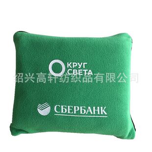 ��ɫ�u���q���ռ{��朰�����̺�ӿ�������һ�zӡˢlogo���N�YƷ̺