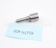 DLLA146P768 ���ͻ�������093400-7680���� MITSUBISHI ����4D34T