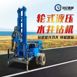 钻探机;凿岩机械;桩工机械