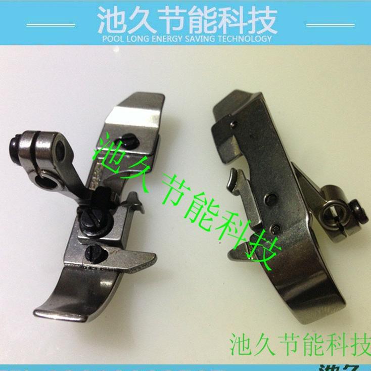 服装缝纫设备配件 737密拷压脚  钉扣机系列