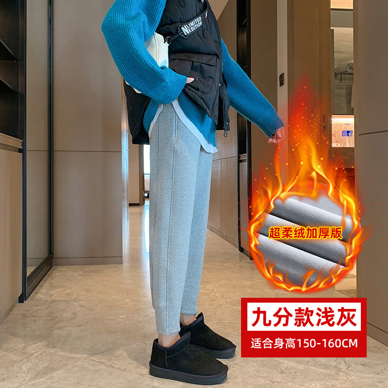 裏起毛スポーツパンツ レディース ブラック ハーレムパンツ ジョガーパンツ カジュアルパンツ 秋冬 ゆったり 着痩せ 暖かい スウェットパンツ 脚長効果