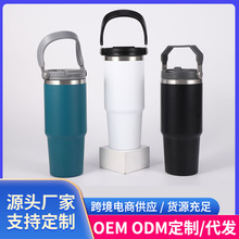 �羳30oz���P���܇�����������Ա��\�ӑ������ܱ����܇�d���ֱ�