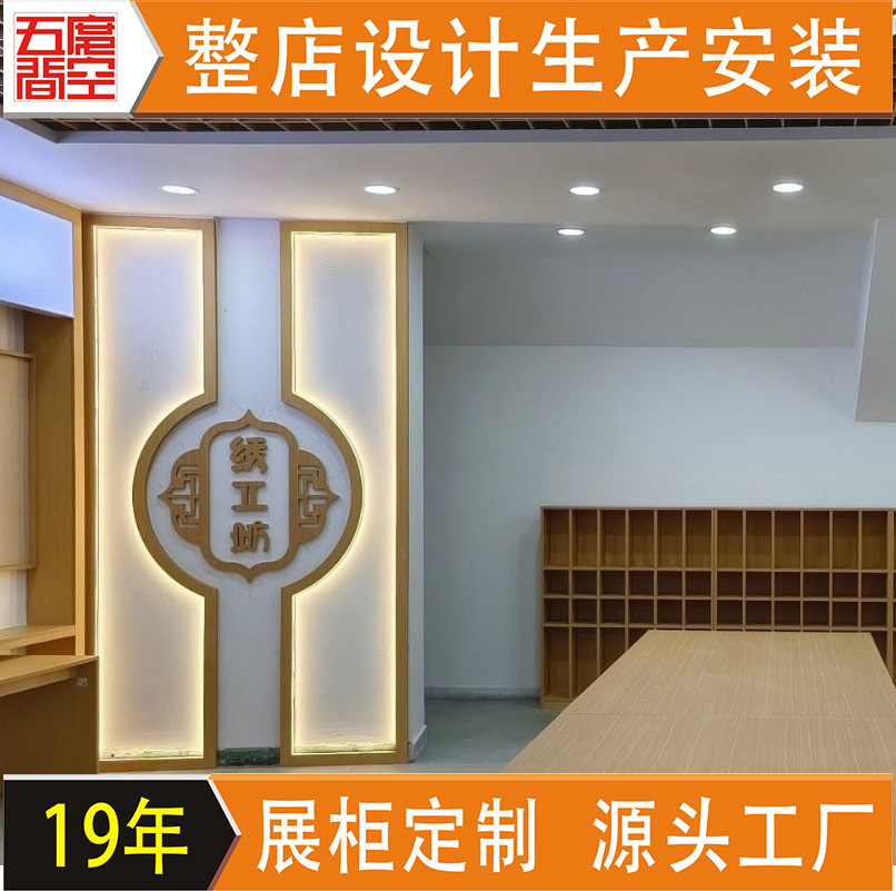 学校图书馆美术书法室教学室书柜定制幼儿园小学中学大学书架设计