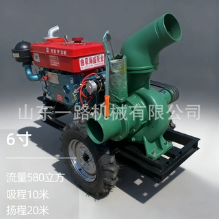 22马力柴油机拖车式排灌离心泵流量每小时580立方抽水泵农田灌溉