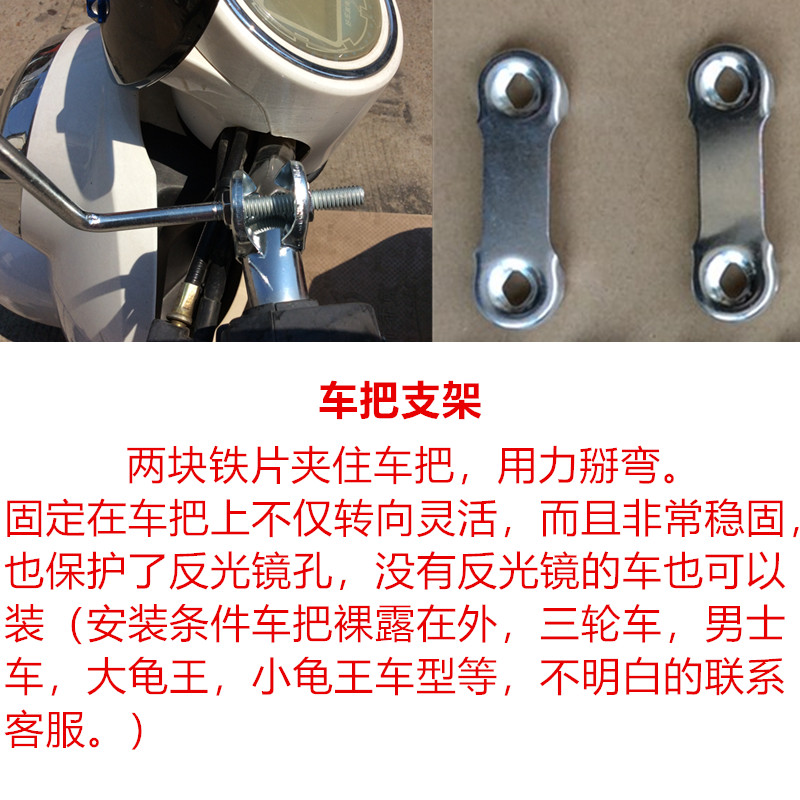 Motorcycle Electric Vehicle Tricycle Windshield Modified Front Windshield Hard Transparent Plate Widened Windshield