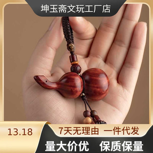 ��̴ľ�ֹ�С���J������Ů������܇耳׿ے���有�