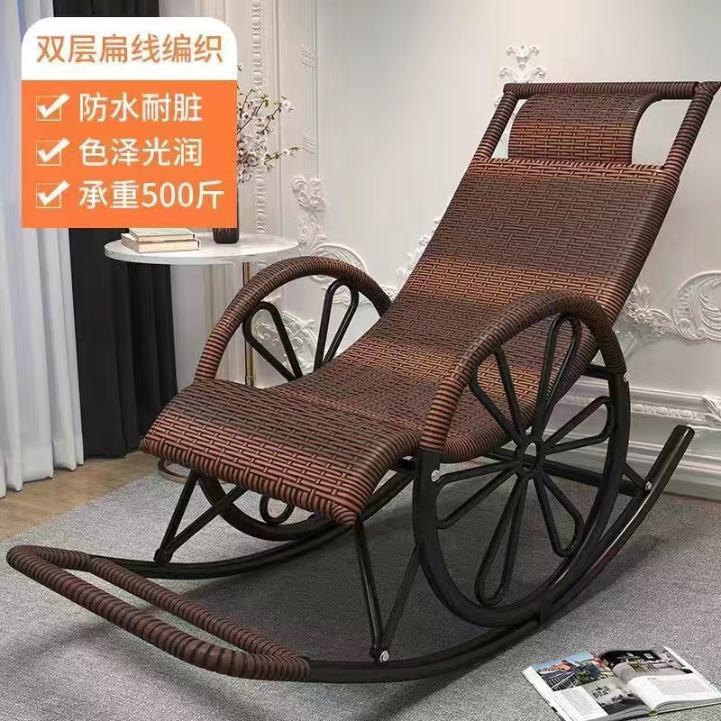Silla de mecedor silla de caña silla de almuerzo para adultos balcón casero ocio para dormir sala de estar silla de relajación especial para ancianos