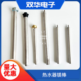 ͨ��늟�ˮ���V��40/50/60/80L�����ۿڳ�ˮ��ꖘO��ԭ�S�������