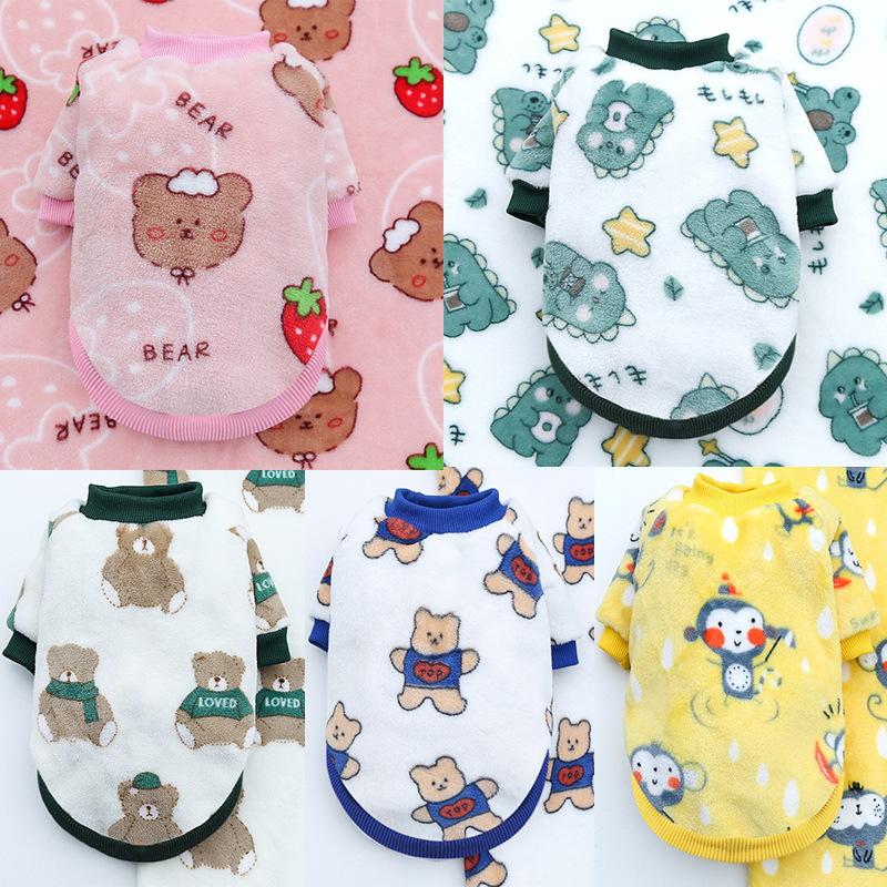 秋冬小中型犬狗狗猫咪泰迪比熊草莓熊印花狗用品猫宠物衣服法斗