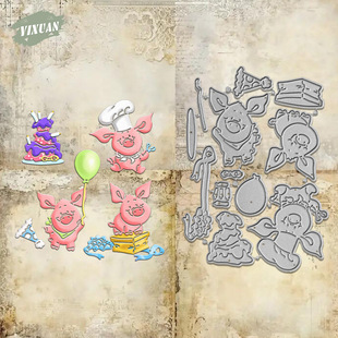 Cartoon Pig Family Cake Decoration Knife Mold Scrapbook Cutting Mold Embossing Knife Mold Scrapbook Mold