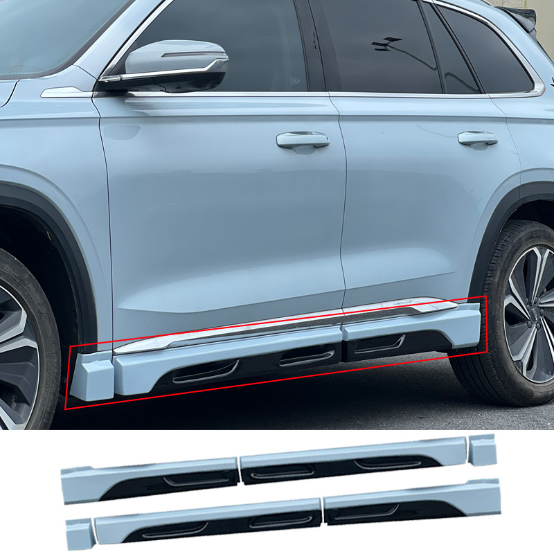 Suitable for 21-25 Geely Xingyue L Modified Sports Front Lip, Small Surround, Rear Lip, Pilot Light, Rear Wing Exhaust