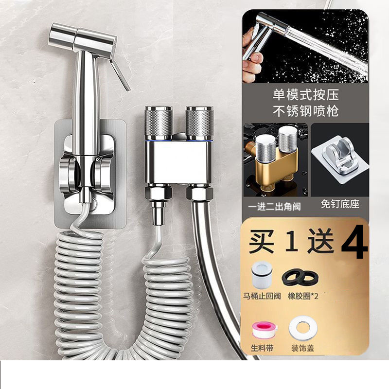 ✅ Bathroom Toilet Companion Spray Gun Faucet Toilet High-Pressure Gun Gray Flusher One in and Two Out Angle Valve with Water