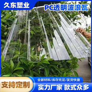 PC ͸�������� �S�����ꖹ�ɹ���ꖹⷿ����930��͸���߲����