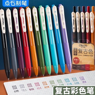 �cʯ�ƹP099����͹�ɫ��ɫ�������ԹP���Pӛ�����ٸɲ��޵ڼt�P