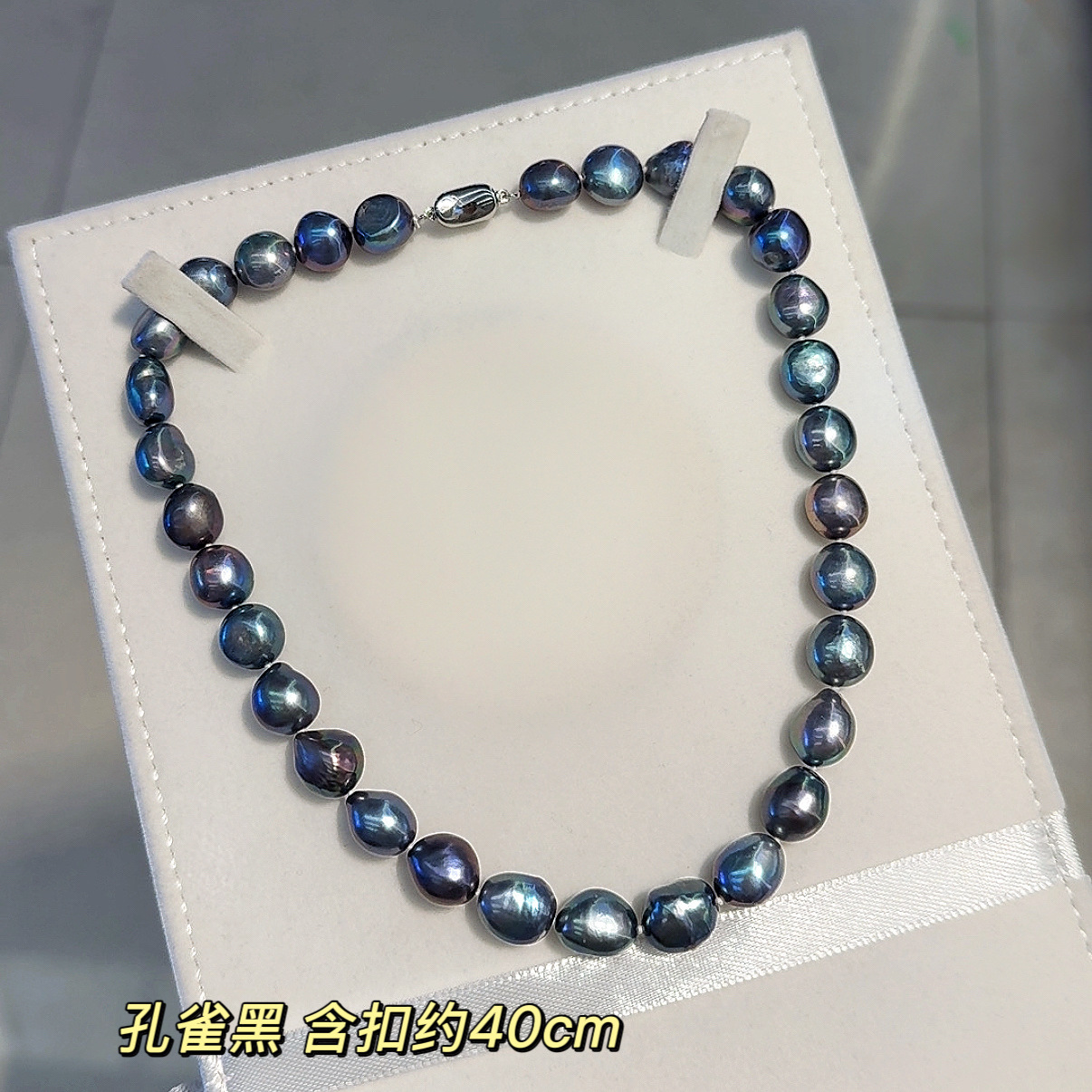 ����Դͷ����11-12mm��ˮ��������鴿��������������װ��ó��Դ