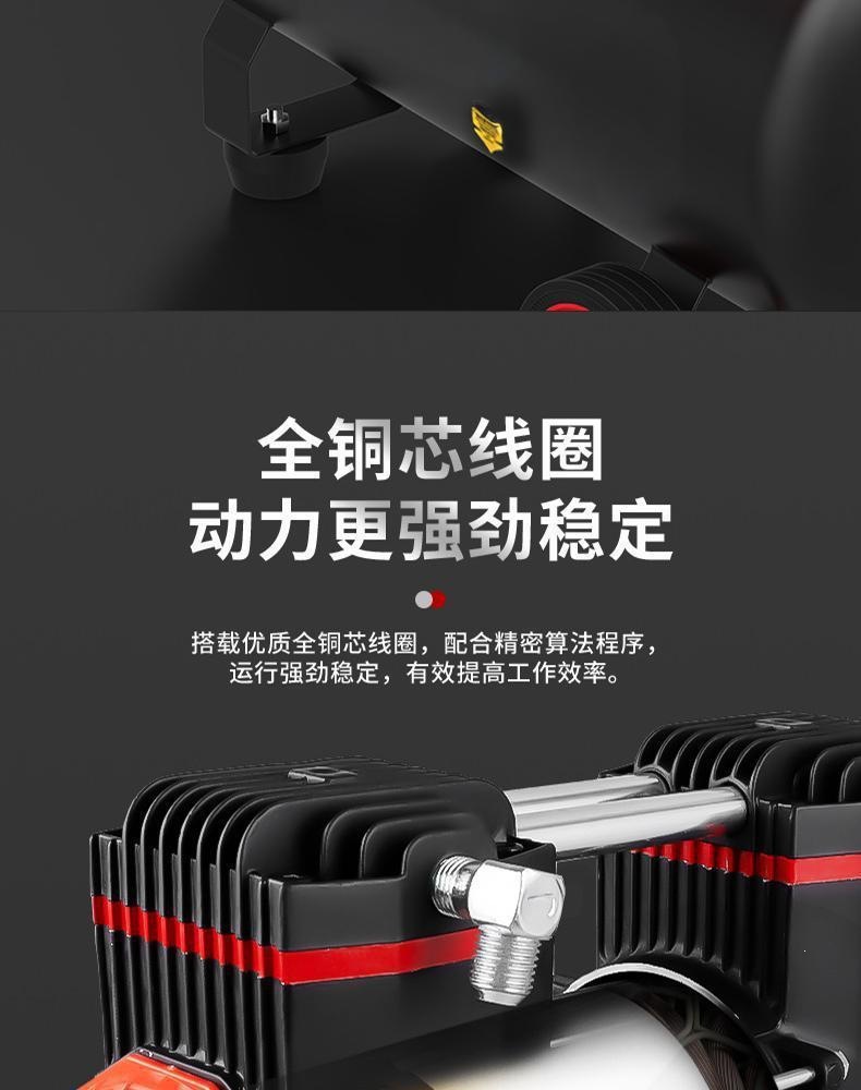New Model Air Pump Air Compressor Oil-Free Silent Inflator High-Pressure Air Pump for Woodworking, Auto Repair, and Painting