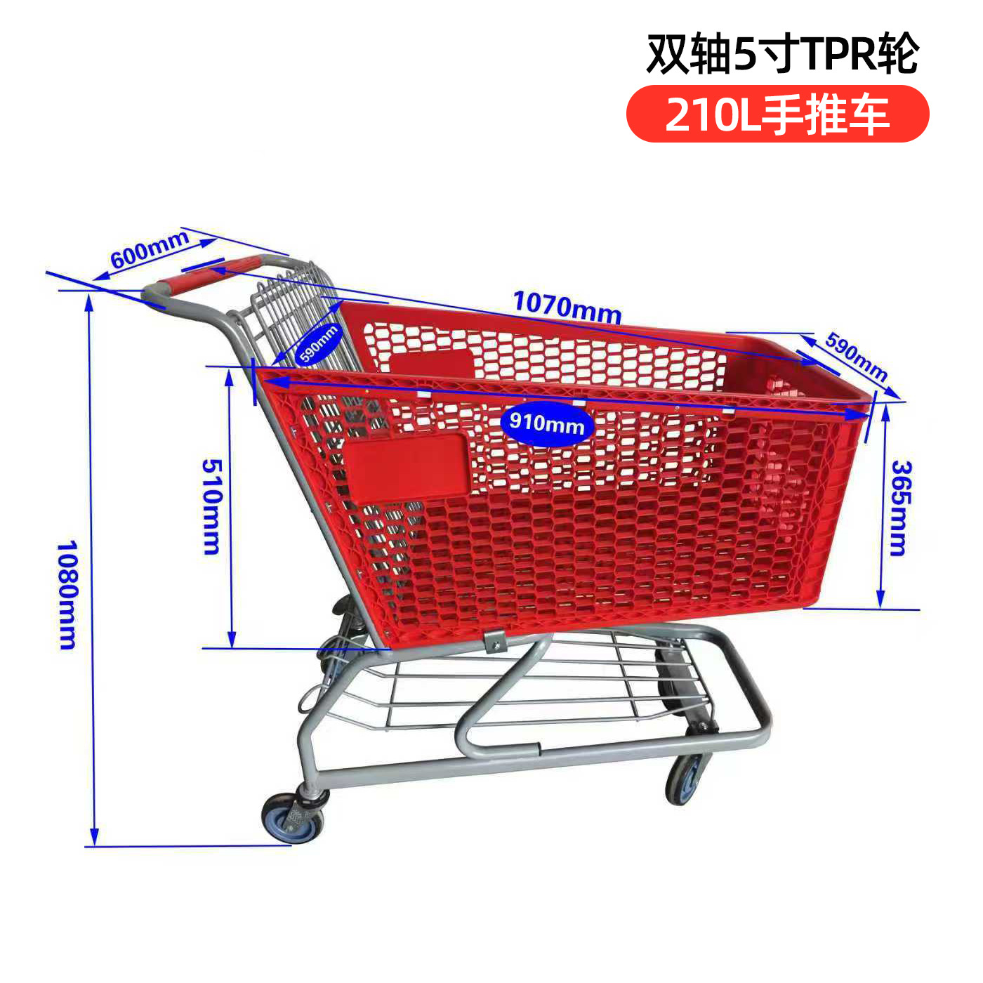 Carrito de Compras de Plástico Plástico Multifuncional para Supermercados y Almacenes