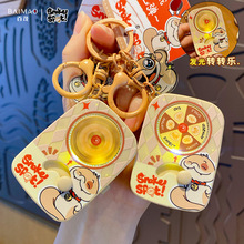 ��ï����С�������������D�P耳׿�朄��⾫���D�D��Ȥζ�������