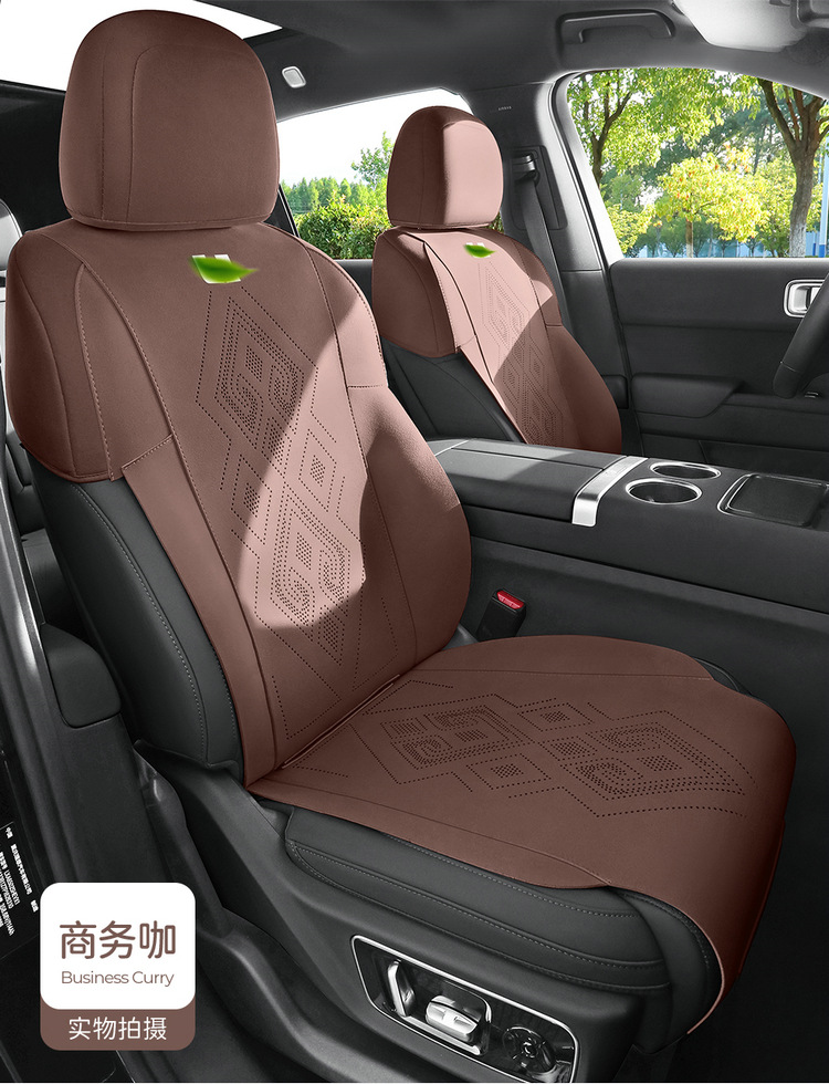 Ideal L6 Special Cushion All Seasons Universal Saddle Cushion Suede Half Pack Ventilated L6Pro Seat Cover Seat Cushion