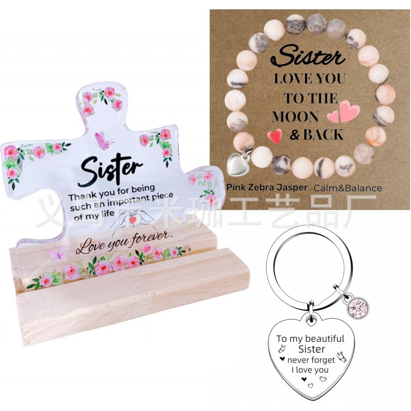 10*8.6*1(나무 베이스 포함) 137