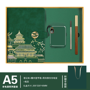 �S������YƷ��˾�̄ջ��logo���ó�늌�u�P�Y�����b���ֶY�Y��