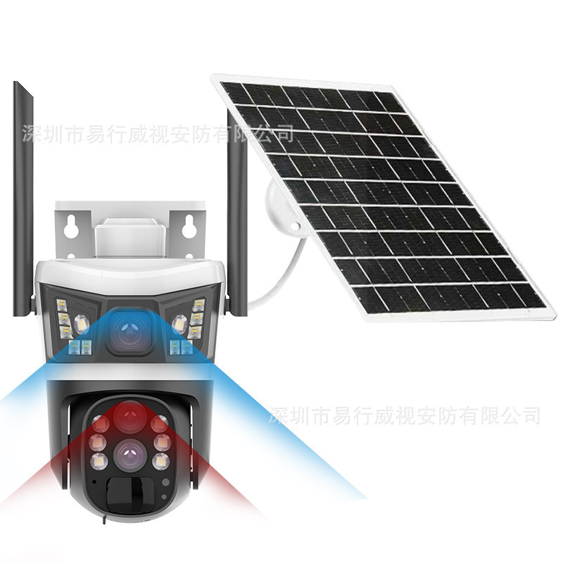 New V380 Solar-Powered 4g Outdoor Waterproof Dome Camera for High-Definition Monitoring Without Wiring, with Remote Viewing Via Mobile Phone