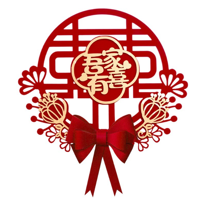 Оптовая Свадебные Принадлежности Daquan Свадебные Украшения Комнаты Войлок Лук Стикер Hettie Флокирование Стерео Стикер Hettie