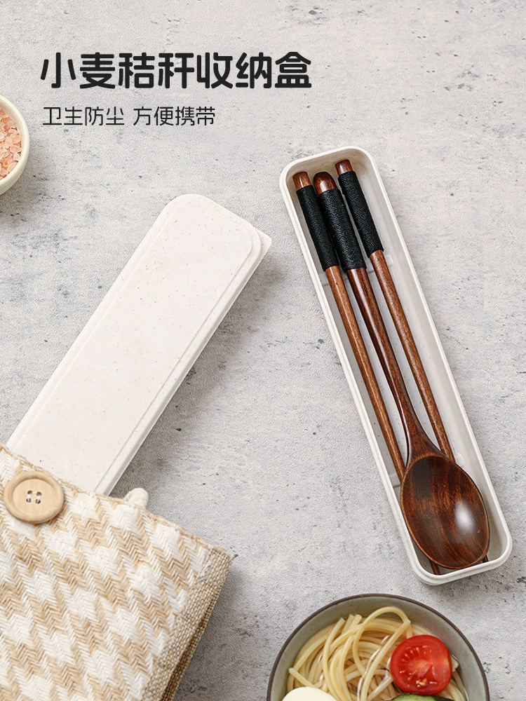Chopsticks, spoon, wooden set, handheld children's tableware for elementary school students, storage box, 3 piece set