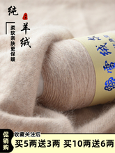 ѩ�q����q��ɽ��q�C�������־�ë������������ë��