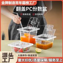 �Ӻ�PC�ݔ�����u������͸������Ҭ���{�ϺЎ��w�̲茣�÷��w