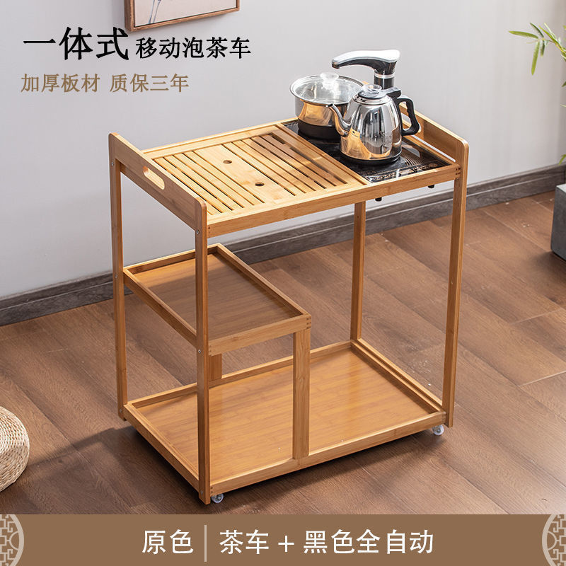 茶桌茶几茶车客厅阳台烧水泡茶柜楠竹移动茶具收纳架子家用小茶台|undefined
