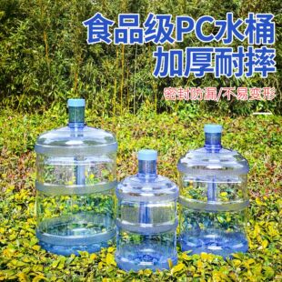 pc���ֱ�����ʽ����ˮͰ����ˮͰ���Ã�ˮͰ�ˮ�C����ˮͰ���l