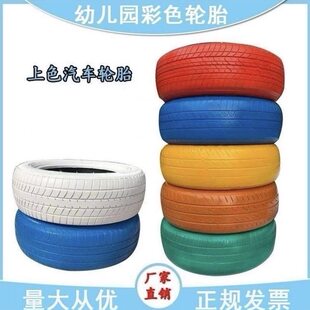 �׃��@��ɫ݆̥���z�w�������Θ��@��ͯ�нyӖ��������ˣ����