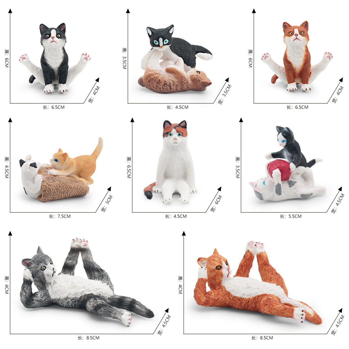 Simulación transfronteriza gato modelo lado mentira gato sentado gato jugando gatito arena Mesa escena estática escritorio decoración juguete