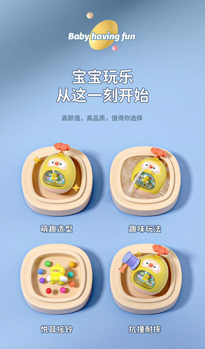 详情页_03.jpg