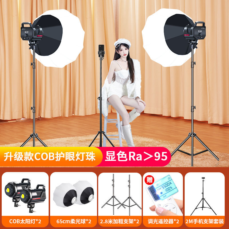 COB【핫 세일】1개 구매 시 1개 무료 휴대폰 홀더 증정