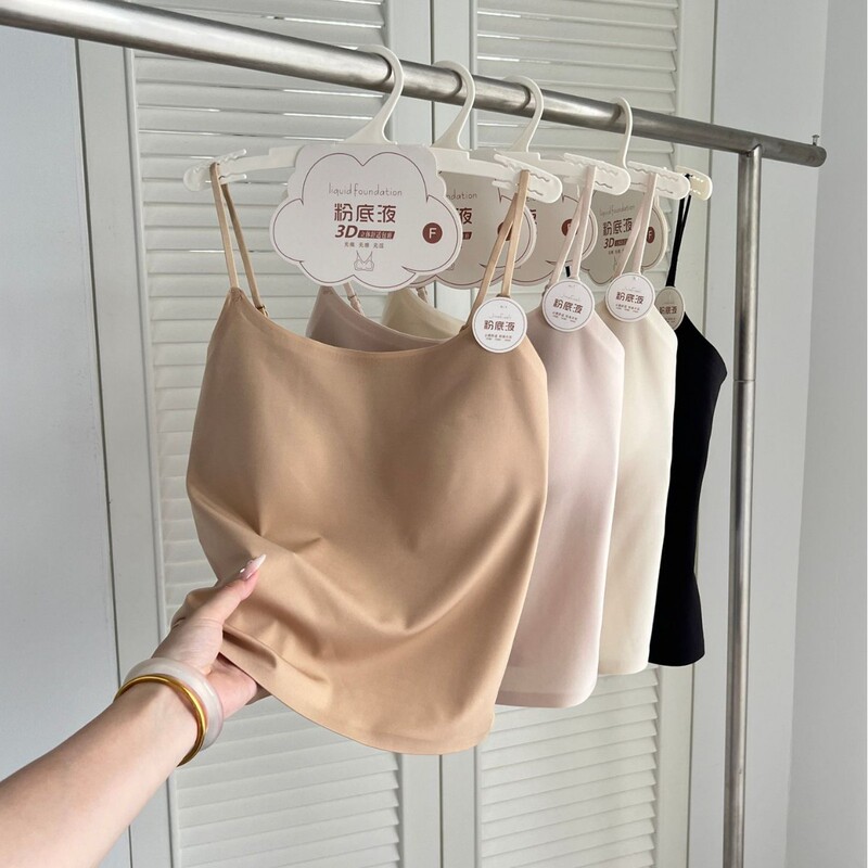 Spring and Summer Basic Seamless Long Backless Bra for Women, Wireless Air Cup Fixed Cup Foundation Bra for Women