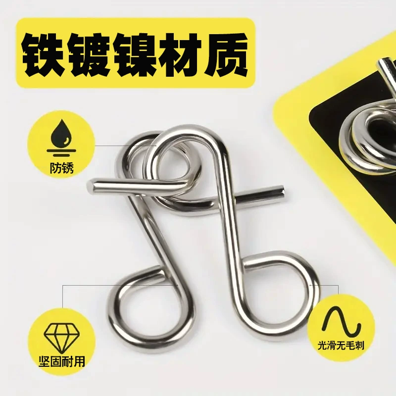 Серия Huanjiu, незастеклённая петля и незастёгивающийся набор интеллекта, набор из 8 металлических пряжек ABC для развития интеллекта