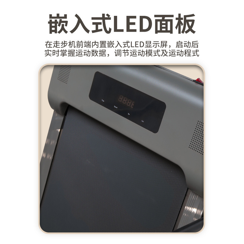 热卖家用款可折叠电动跑步机超静音走步机健身器材平板跑步机|undefined