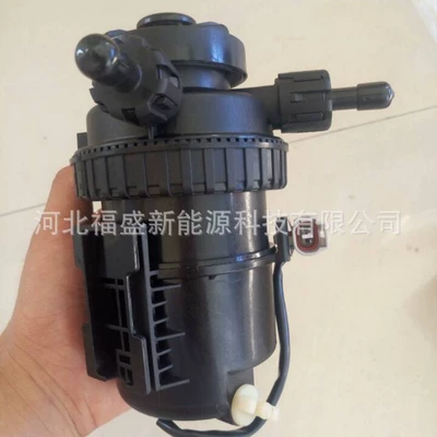 Gasoline filter applicable Mitsubishi Pajero