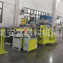 PP PE PVC EVAαڲyܔDO |ױoyܔDC