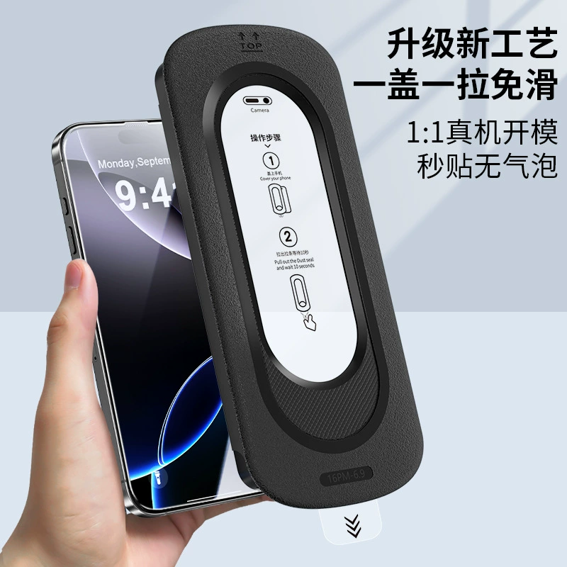 Apple, совместимый с iPhone 15, мобильный телефон Pro, 16, 16ProMax