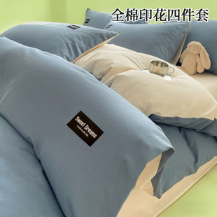 ���ޱ��׆μ�100%ȫ�ޱ���150*200cm�W��������˱�о���ļ�ͨ��