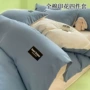 四季单人宿舍学生被套