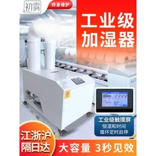 Ʒ�Ƴ��F���͹��I�üӝ����ӝ�C���F�՚����ܝ������