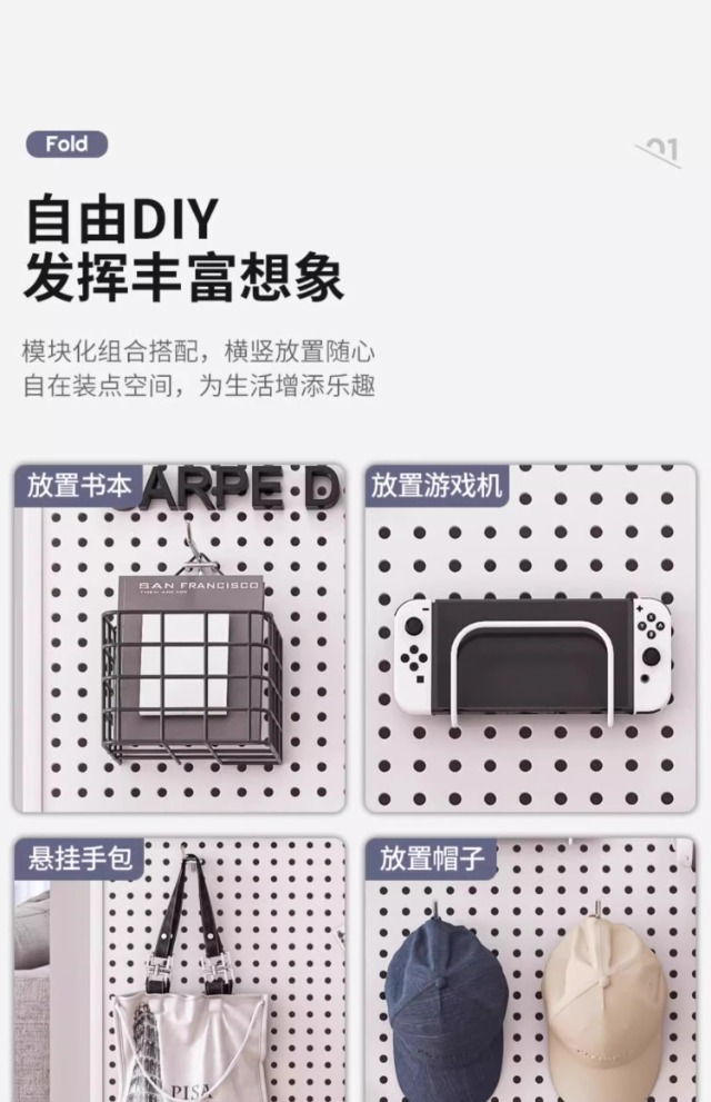 详情图