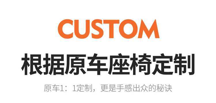25 Jietu Freedom Semi-Surrounded Special Seat Cushions for All Seasons, Breathable Saddle Cushions, Seat Covers