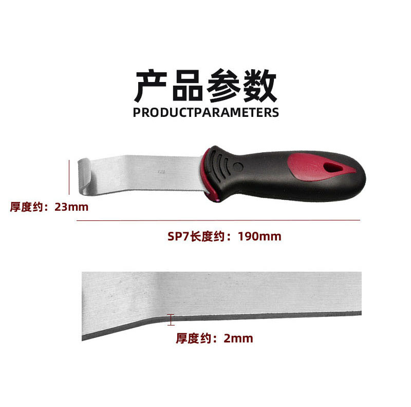 Haomei coche totalmente rodeado 360 aviación suave bolsa estera del pie interior Rocker Acero inoxidable gancho instalación herramienta de construcción