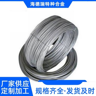 Incoloy825���z N08825�Ͻ�z NS145�P�z ����������