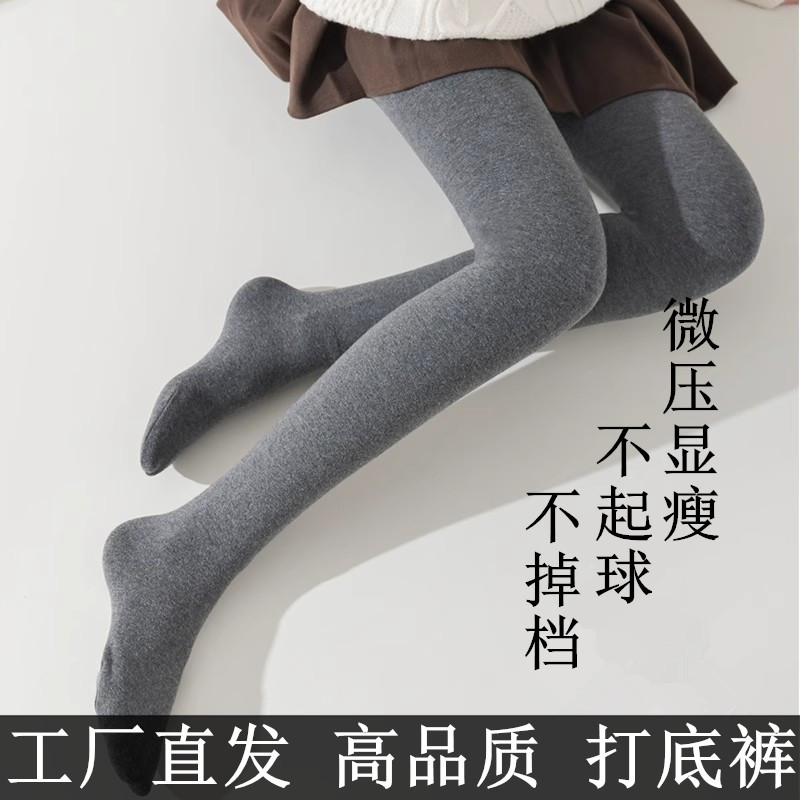 가을과 겨울 기모 레깅스 여성용 외부 착용 두꺼운 겨울 따뜻한 바지 높은 허리 타이트 그레이 코튼 팬츠